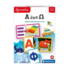 Picture of Sapientino Educational Game A to Z For Ages 3-5