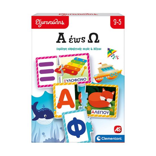 Picture of Sapientino Educational Game A to Z For Ages 3-5