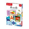 Picture of Sapientino Educational Game A to Z For Ages 3-5