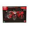 Picture of Giochi Preziosi GP Sport: DuCati - Desmosedici GP 2023 2D Puzzle 1000 (DUP01200)