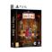 Picture of PS5 Paper Ghost Stories: Third Eye Open Collector Edition