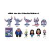 Picture of Monogram Disney:Lilo & Stitch Movie 3D Foam Bag Clips Figures