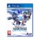 Picture of PS4 The Legend of Heroes: Trails beyond the Horizon - Deluxe Edition