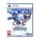 Picture of PS5 The Legend of Heroes: Trails beyond the Horizon - Deluxe Edition