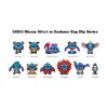 Picture of Monogram Disney: Stitch (Blind Bag/Random) 3D Foam Bag Clips Figures