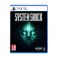 Picture of PS5 System Shock