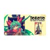 Picture of NSW Tokoyo: The Tower of Perpetuity
