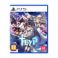 Picture of PS5 Tevi