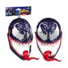 Picture of Hasbro Spider-Man: Venomversus Venom Basic Mask (G0729)