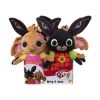 Picture of Giochi Preziosi Bing: Bing and Friends - Sula Plush 20cm (BNG01K05)