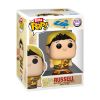 Picture of Funko Bitty Pop! Towns: Up - Russell and The House Vinyl Figures