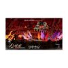 Picture of NSW GetsuFumaDen: Undying Moon - Deluxe Edition