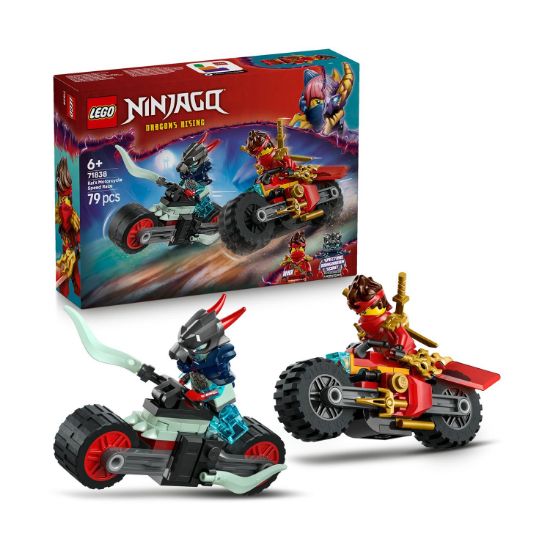 Picture of LEGO® NINJAGO®: Kai’s Motorcycle Speed Race (71838)