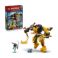 Picture of LEGO® NINJAGO®: Arin’s Spinjitzu Battle Mech (71839)