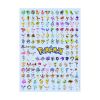 Picture of Ravensburger Puzzle: Pokemon - The First 151! (500 pcs) (12000511)
