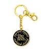 Picture of Carat Shop The Lord of The Rings - Logo Keyring (LRKR0004)