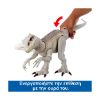 Picture of Mattel Jurassic World: Dino Trackers Camouflage 'N Battle - Indominus Rex (HNT63)