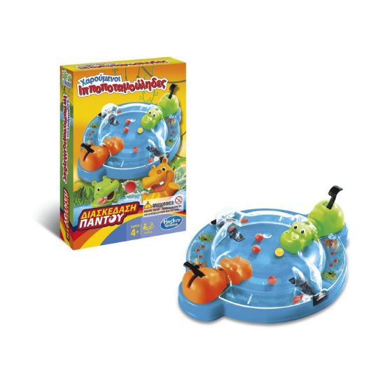 Picture of Hasbro Hungry Hungry Hippos Grab And Go (Greek Language)