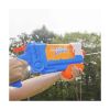 Picture of Hasbro Nerf: Super Soaker - Flip Fill (F8643)