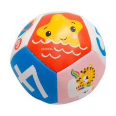 Picture of Fisher-Price®: Animal Ball (12.5cm) (F0909)
