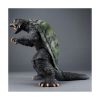 Picture of Banpresto: Gamera The Guardian Of The Universe: Monsters Roar Attack - Gamera (1995) Statue (13cm) (29849)
