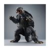 Picture of Banpresto: Gamera The Guardian Of The Universe: Monsters Roar Attack - Gamera (1995) Statue (13cm) (29849)