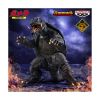 Picture of Banpresto: Gamera The Guardian Of The Universe: Monsters Roar Attack - Gamera (1995) Statue (13cm) (29849)