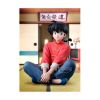 Picture of Banpresto: Ranma 1/2 - Ranma Saotome Statue (14cm) (29867)