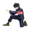 Picture of Banpresto Maximatic: Jujutsu Kaisen - Megumi Fushiguro Statue (15cm) (29883)