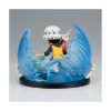 Picture of Banpresto World Collectable Figure Special: One Piece - Trafalgar Law Statue (7cm) (29907)