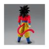 Picture of Banpresto Solid Edge Works: Dragon Ball Gt - Super Saiyan 4 Son Goku Statue (21cm) (29903)