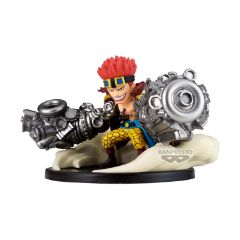 Picture of Banpresto World Collectable Figure Special: One Piece - Eustass Kid Statue (7cm) (29908)