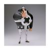 Picture of Banpresto Dxf-The Grandline Series: One Piece - Bartholomew Kuma Statue (17cm) (29910)