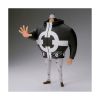 Picture of Banpresto Dxf-The Grandline Series: One Piece - Bartholomew Kuma Statue (17cm) (29910)