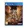 Picture of PS4 Little Nightmares III