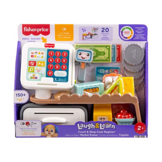 Picture of Fisher-Price®: Cash Machine (6-36 Months) (JGW99)