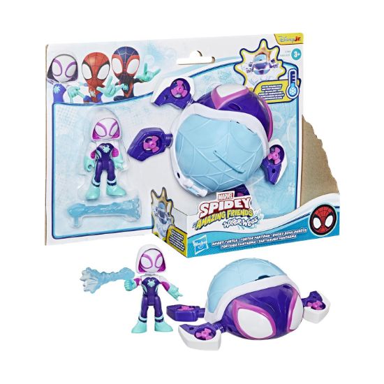 Picture of Hasbro Spidey And His Amazing Friends: Figures & Vehicles - Waterwebs Ghost Turtle (G1466)