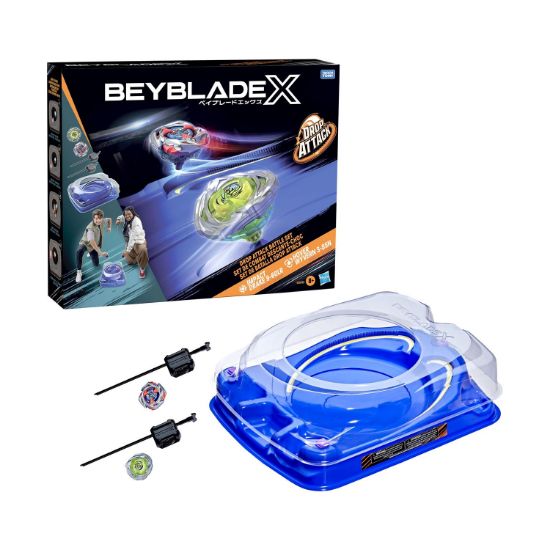 Picture of Hasbro Bey Blade: Bbx - Seward (G0842)