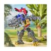 Picture of Hasbro Transformers: Evergreen - Cyberworld Chomp & Battle Grimlock (G0748)