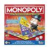 Picture of Hasbro Monopoly: Monopoly App Banking (G1424)