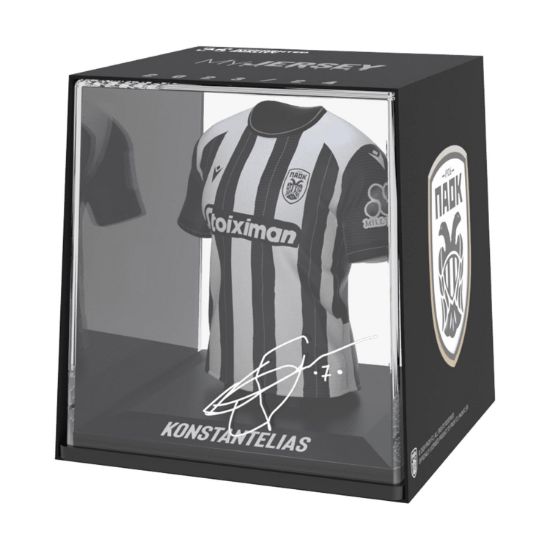 Picture of FanCollex: MyJersey - Paok Home 24/25 Konstantelias (53MY00002)