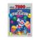 Picture of Atari Super Circus (Compatible with 2600+,7800+,7800)
