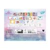 Picture of Totum Disney: Princess - Sticker By Number Pad (TT045279)