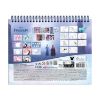 Picture of Totum: Disney Frozen - Sticker By Number Pad (TT681576)