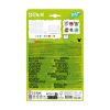 Picture of Totum: Disney Stitch - Model & Paint (TT700185)