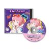 Picture of PS5 Mamorukun ReCurse! Underwold Edition