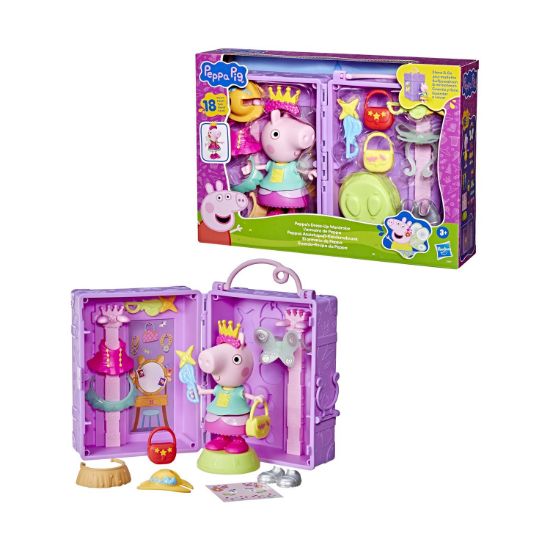 Picture of Hasbro Peppa Pig: Playsets - Peppas Dress Up Wardrobe (G1017)