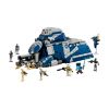 Picture of Lego® Disney: Star Wars™ - Battle of Felucia Separatist MTT (75435)