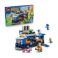 Picture of Lego® Sonic: Team Sonic Command Truck (77006)