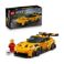 Picture of Lego® Speed Champions: Porsche 911 Gt3 Rs Super Car (77239)